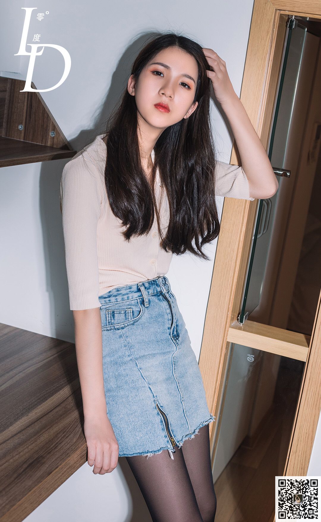 LD零度摄影 NO.047 黛欣